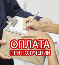 Часы мотоциклиста купить